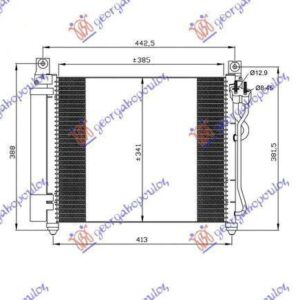 010106400 Kia Picanto 2008-2011 | Ψυγείο A/C Βενζίνη/Πετρέλαιο