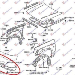 011000260 Toyota Hilux 2WD 1998-2001 | Ποδιά Εμπρός