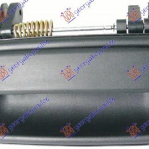 011107832 Toyota Hilux 4WD 1998-2001 | Χερούλι Πόρτας Εξωτερικό Πίσω Αριστερό