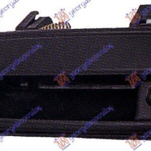 031107842 Toyota Hilux 2001-2005 | Χερούλι Πόρτας Εξωτερικό Εμπρός Αριστερό