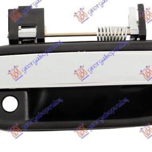 031107861 Toyota Hilux 2001-2005 | Χερούλι Πόρτας Εξωτερικό Εμπρός Δεξιό