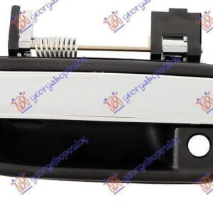 031107862 Toyota Hilux 2001-2005 | Χερούλι Πόρτας Εξωτερικό Εμπρός Αριστερό