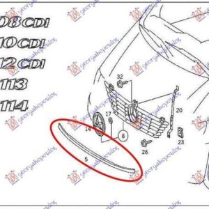 011200240 Mercedes-Benz Vito 1996-2004 | Ποδιά Εμπρός