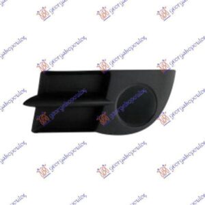 026804822 Renault Clio 2006-2009 | Δίχτυ Προφυλακτήρα Εμπρός Αριστερό