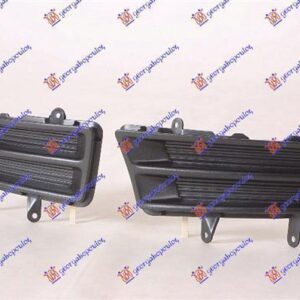 011604801 Mitsubishi Lancer 1997-2004 | Δίχτυ Προφυλακτήρα Εμπρός Δεξιό