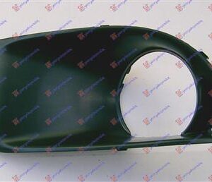 011904821 Subaru Impreza 2001-2008 | Δίχτυ Προφυλακτήρα Εμπρός Δεξιό