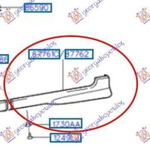 012406571 Hyundai Atos 1997-2000 | Κάλυμμα Μαρσπιέ Πίσω Δεξιό