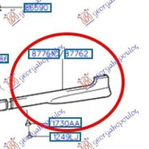 012406572 Hyundai Atos 1997-2000 | Κάλυμμα Μαρσπιέ Πίσω Αριστερό