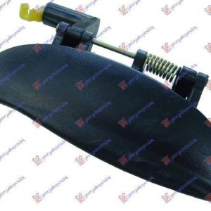 022407841 Hyundai Atos Prime 1999-2003 | Χερούλι Πόρτας Εξωτερικό Εμπρός Δεξιό