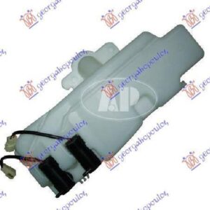 012408400 Hyundai Atos 1997-2000 | Δοχείο Νερού Υαλοκαθαριστήρων