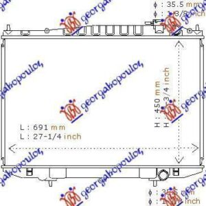 023106310 Nissan Navara 2001-2010 | Ψυγείο Νερού Βενζίνη