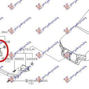 014404281 Nissan Micra 2000-2002 | Βάση Προφυλακτήρα Εμπρός Δεξιά