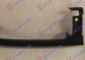 013407842 Mercedes-Benz A-Class 1998-2004 | Χερούλι Πόρτας Εξωτερικό Εμπρός Αριστερό