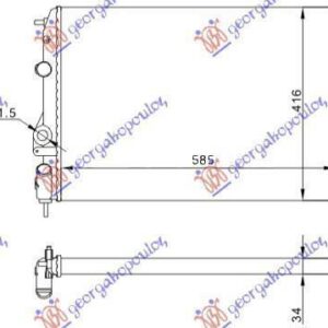 046406300 Renault Scenic 1999-2003 | Ψυγείο Νερού