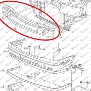 013603840 Skoda Octavia 1997-2010 | Τραβέρσα Προφυλακτήρα Εμπρός