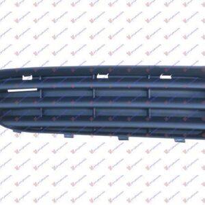 013604801 Skoda Octavia 1997-2010 | Δίχτυ Προφυλακτήρα Εμπρός Δεξιό