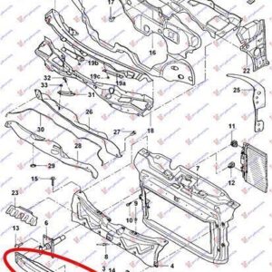 013803840 VW New Beetle 1998-2011 | Τραβέρσα Προφυλακτήρα Εμπρός