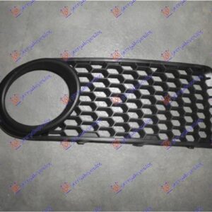 013804826 VW New Beetle 1998-2011 | Δίχτυ Προφυλακτήρα Εμπρός Δεξιό