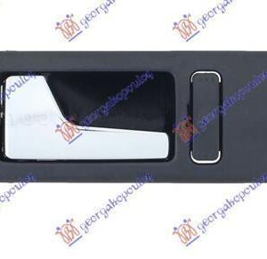 013807872 VW New Beetle 1998-2011 | Χερούλι Πόρτας Εσωτερικό Εμπρός Αριστερό