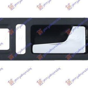 013807881 VW New Beetle 1998-2011 | Χερούλι Πόρτας Εσωτερικό Εμπρός Δεξιό