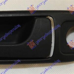 043307891 Seat Arosa 2000-2004 | Χερούλι Πόρτας Εσωτερικό Εμπρός Δεξιό