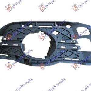 014304801 Mercedes-Benz C-Class 2007-2011 | Δίχτυ Προφυλακτήρα Εμπρός Δεξιό