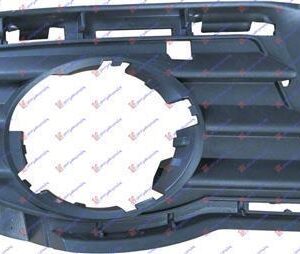 014304803 Mercedes-Benz C-Class 2007-2011 | Δίχτυ Προφυλακτήρα Εμπρός Δεξιό