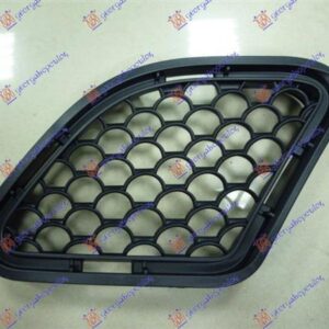 014304808 Mercedes-Benz C-Class 2007-2011 | Δίχτυ Προφυλακτήρα Εμπρός Δεξιό