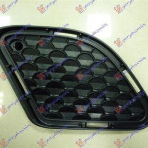 014304809 Mercedes-Benz C-Class 2007-2011 | Δίχτυ Προφυλακτήρα Εμπρός Αριστερό