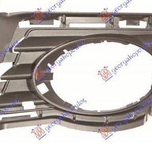 014304812 Mercedes-Benz C-Class 2007-2011 | Δίχτυ Προφυλακτήρα Εμπρός Αριστερό