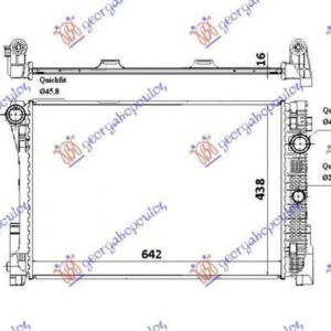 014306310 Mercedes-Benz C-Class 2007-2011 | Ψυγείο Νερού