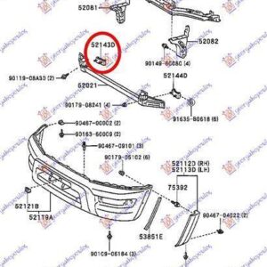 014604281 Toyota Rav 4 1998-2000 | Βάση Προφυλακτήρα Εμπρός Δεξιά