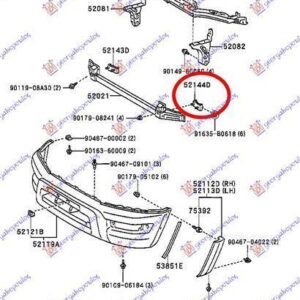 014604282 Toyota Rav 4 1998-2000 | Βάση Προφυλακτήρα Εμπρός Αριστερή