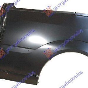 014701682 Ford Focus 1998-2004 | Φτερό Πίσω Αριστερό