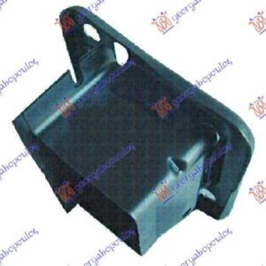 014704281 Ford Focus 1998-2004 | Βάση Προφυλακτήρα Εμπρός Δεξιά