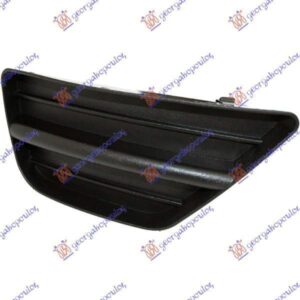 014704821 Ford Focus 1998-2004 | Δίχτυ Προφυλακτήρα Εμπρός Δεξιό