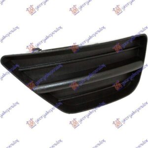 014704822 Ford Focus 1998-2004 | Δίχτυ Προφυλακτήρα Εμπρός Αριστερό