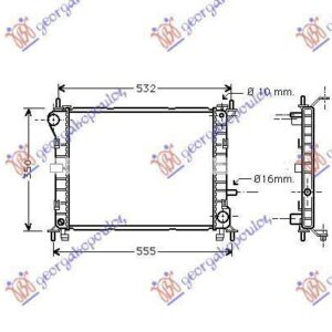 014706300 Ford Focus 1998-2004 | Ψυγείο Νερού