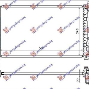 014706365 Ford Focus 1998-2004 | Ψυγείο Νερού