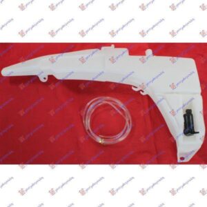 014708400 Ford Focus 1998-2004 | Δοχείο Νερού Υαλοκαθαριστήρων