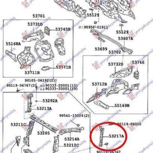 014800210 Toyota Rav 4 2000-2005 | Τραβέρσα Μετώπης