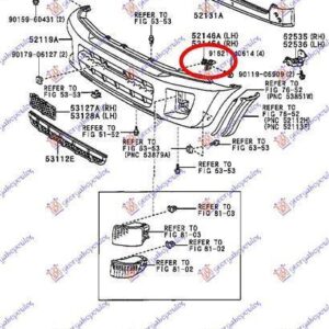 014804281 Toyota Rav 4 2000-2005 | Βάση Προφυλακτήρα Εμπρός Δεξιά