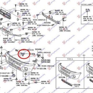 014804286 Toyota Rav 4 2000-2005 | Βάση Προφυλακτήρα Εμπρός Δεξιά