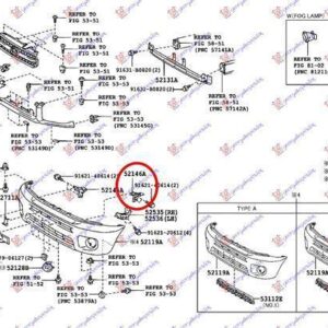 014804287 Toyota Rav 4 2000-2005 | Βάση Προφυλακτήρα Εμπρός Αριστερή