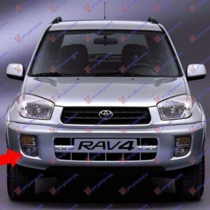 014805111 Toyota Rav 4 2000-2005 | Προβολέας Ομίχλης Δεξιός