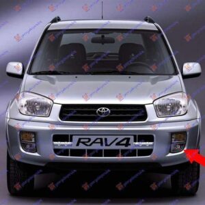 014805112 Toyota Rav 4 2000-2005 | Προβολέας Ομίχλης Αριστερός