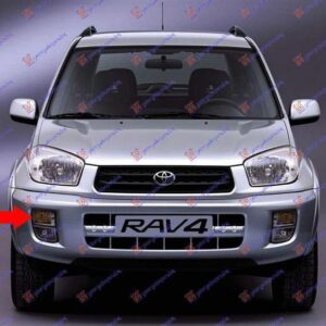 014805301 Toyota Rav 4 2000-2005 | Φλας Εμπρός Δεξιό