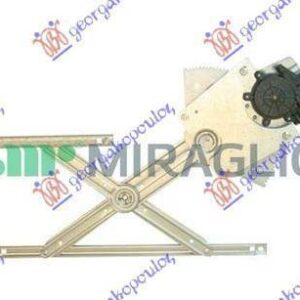 014807053 Toyota Rav 4 2000-2005 | Γρύλος Ηλεκτρικός Εμπρός Δεξιός