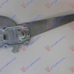 014807092 Toyota Rav 4 2000-2005 | Γρύλος Μηχανικός Πίσω Αριστερός