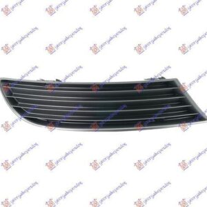 015204801 Seat Toledo 1999-2004 | Δίχτυ Προφυλακτήρα Εμπρός Δεξιό